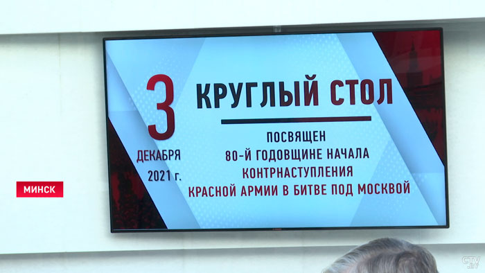 Владимир Перцов о «невыученных» уроках истории: «Молодые люди указывают, что бомбы на Хиросиму и Нагасаки сбросил Советский Союз»-1