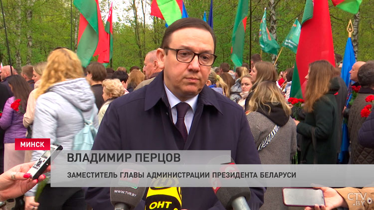 «Это не просто память о той дате, а колоссальная работа» – Перцов о помощи пострадавшим на ЧАЭС-4