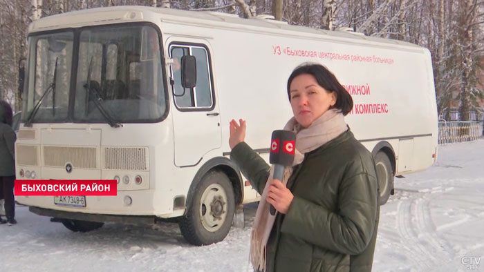 «Мы доедем до каждого». В Быховском районе появилась первая передвижная поликлиника-25