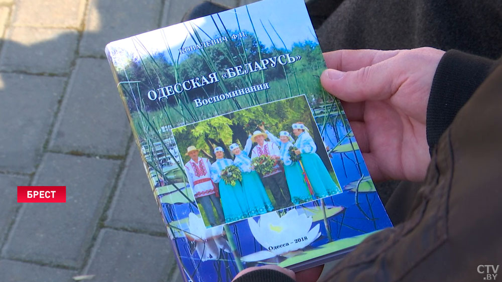 «Как родина уже». Супруги из Украины вспоминают жизнь в Одессе и рассказывают, почему переехали в Беларусь-13