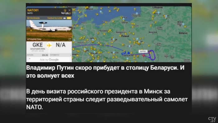 Визит Путина в Минск впервые за долгое время. Чем закончилось главное политическое событие недели?-1