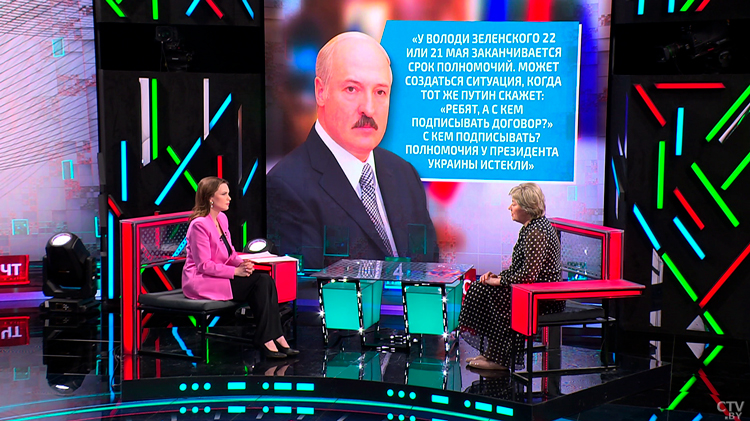 Возможны ли переговоры Украины и России и почему сейчас самый удачный момент? Интервью с аналитиком БИСИ-10