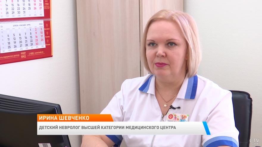Появляются бессонница и депрессия. Врачи рассказали, как переходный возраст может сказаться на здоровье ребёнка-1