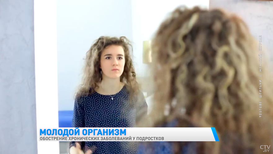 Появляются бессонница и депрессия. Врачи рассказали, как переходный возраст может сказаться на здоровье ребёнка-7