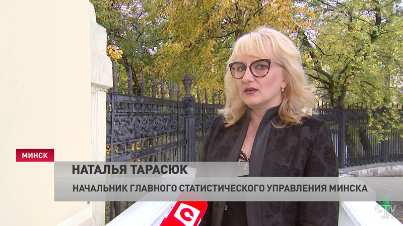 Интернет-перепись в Беларуси продлится две недели-4 Интернет-перепись в Беларуси продлится две недели-4