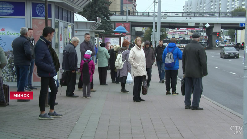 Интернет-перепись в Беларуси продлится две недели-7 Интернет-перепись в Беларуси продлится две недели-7