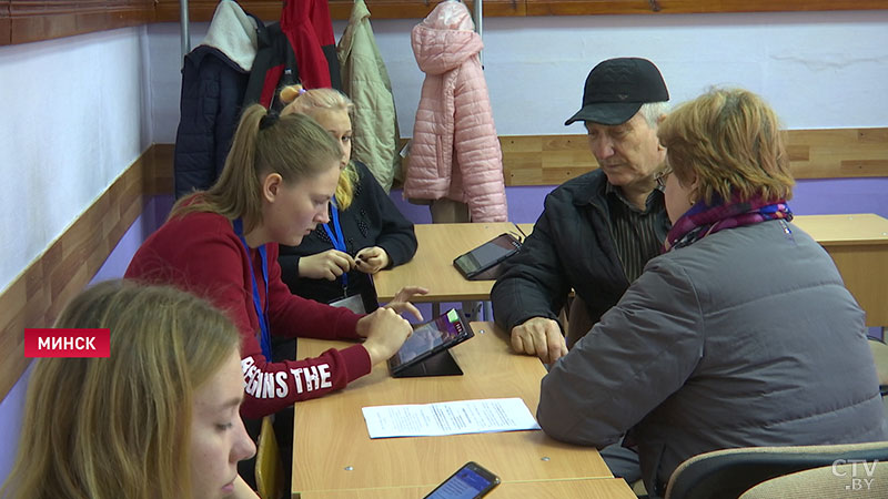 70 тысяч обращений в секунду: почему в первый день переписи не все белорусы смогли переписаться онлайн-15