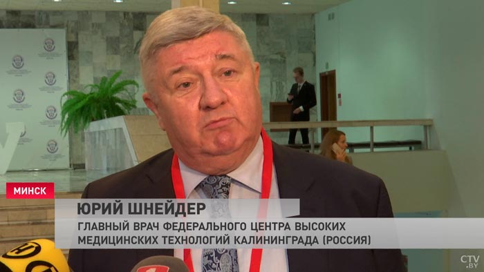 «Я в реанимации открыл глаза – всё класс, есть». Поговорили с пациентами, которым пересадили сердце-16