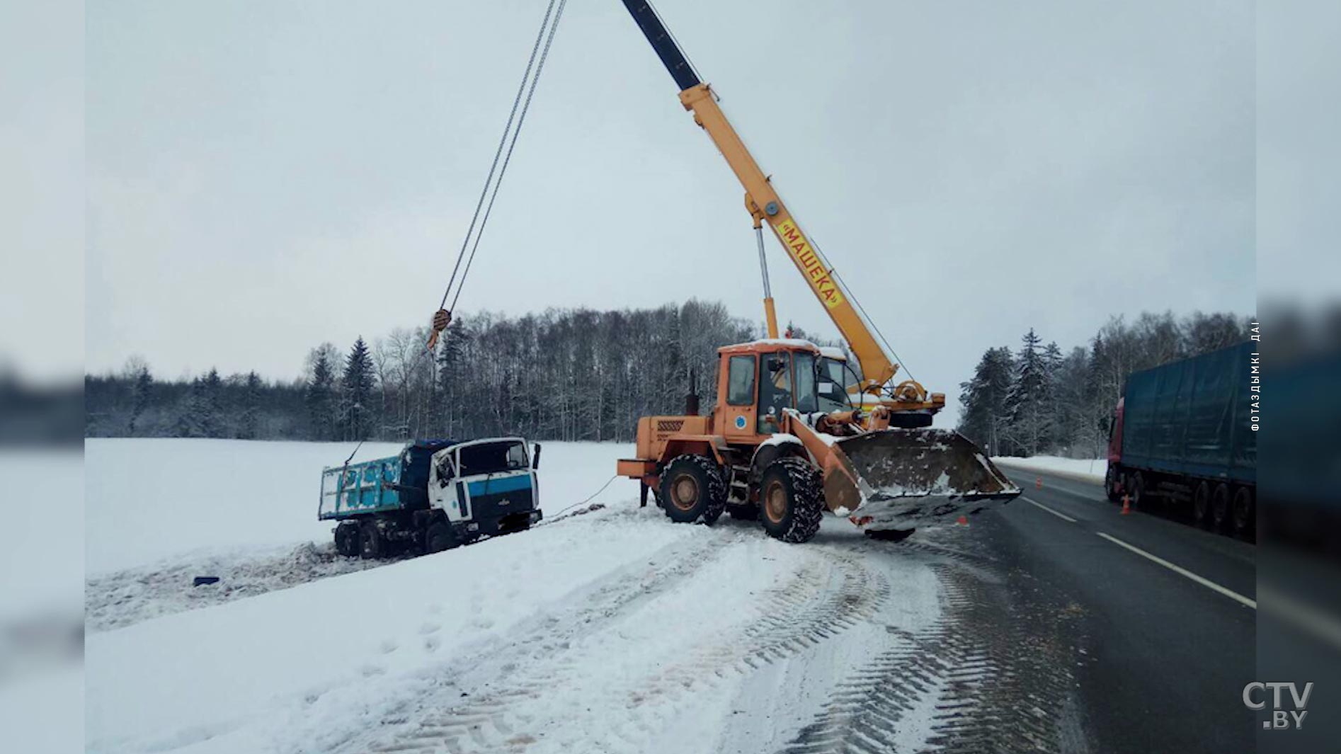 МАЗ с камнями перевернулся в Минском районе: водитель госпитализирован-1