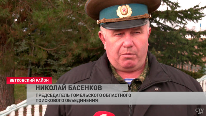 Под Гомелем перезахоронили останки пяти красноармейцев. Для их поиска использовали немецкую аэросъёмку-4