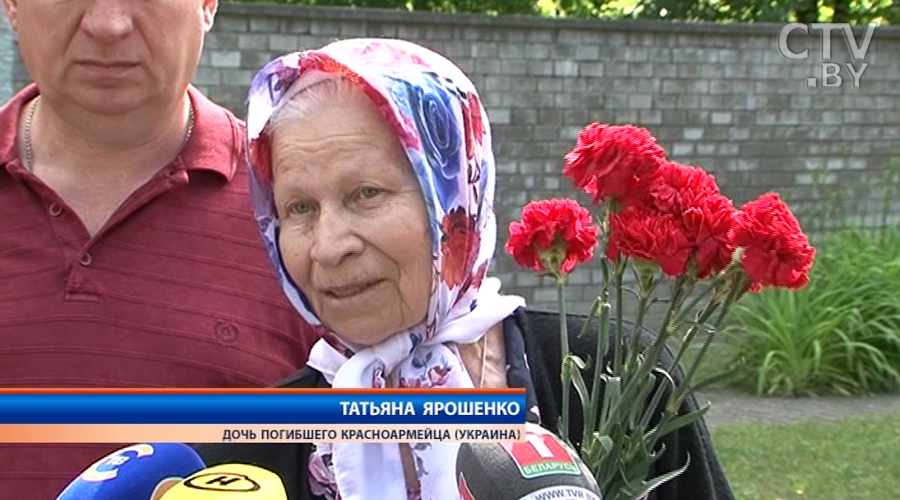 В Гродно захоронили последние останки узников бывшего концлагеря «Шталаг-324»-4
