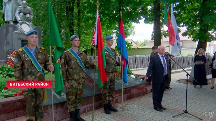 Останки бойцов Красной армии перезахоронили в Витебском районе. На церемонию из России приехали родные погибшего-16