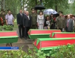 Под Гродно 19 июня перезахоронили найденные останки узников концлагеря «Шталаг 324»