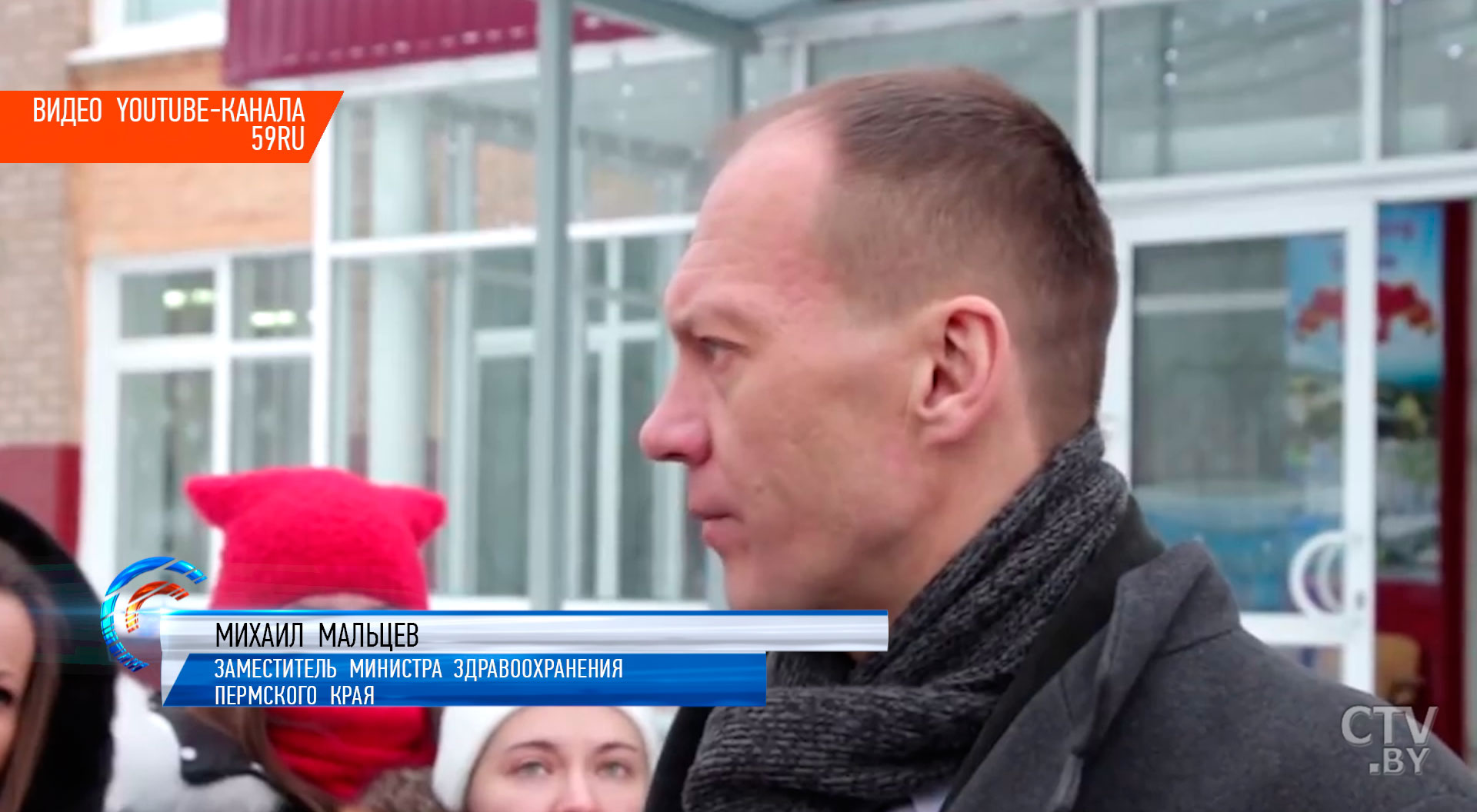 «В больнице в данный момент все поступившие находятся в операционных». Минздрав о пострадавших во время резни в Перми -3