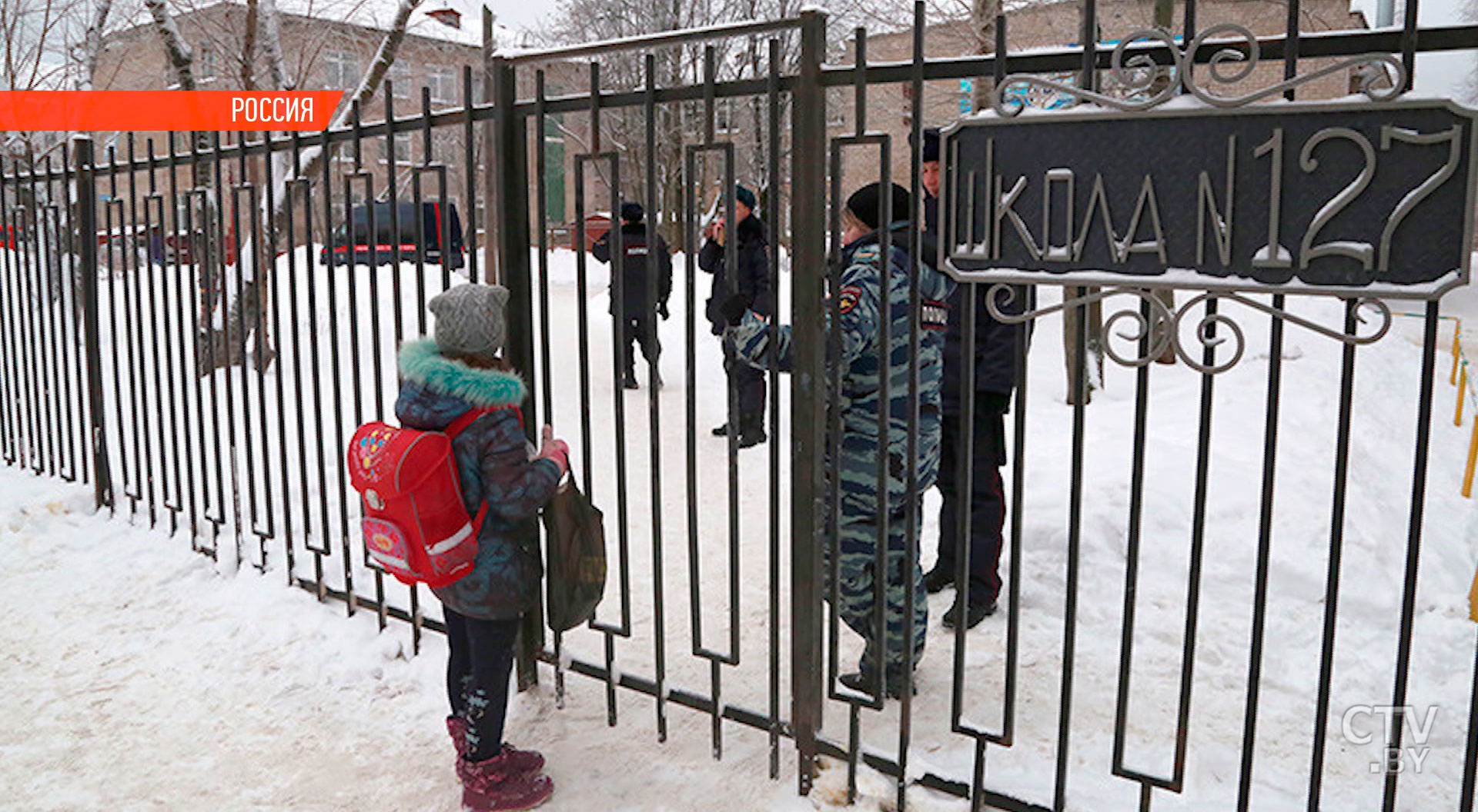 Причиной кровавой бойни в школе стал оскорбительный пост в социальных сетях: версии ЧП в Перми-4