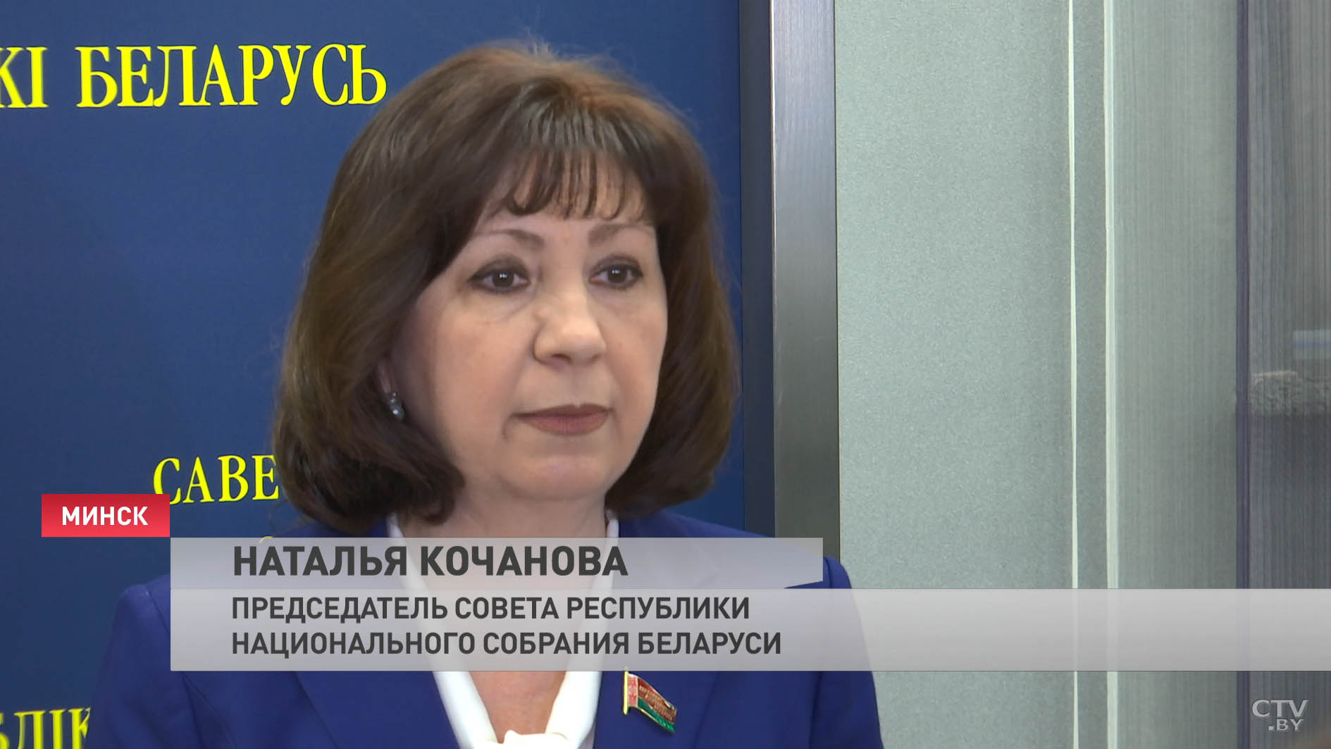 «Очень интересный состав. Разнообразный». Парламент седьмого созыва провёл первую сессию-37