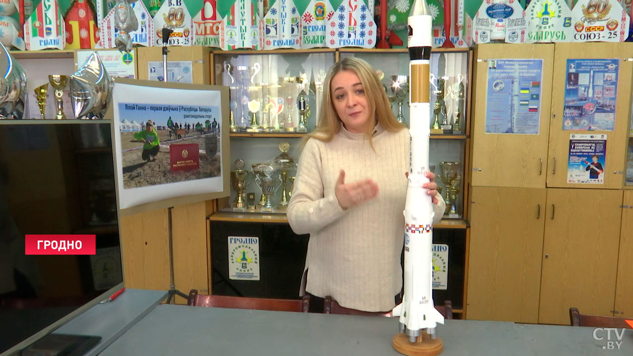 Первая в Беларуси девушка получила звание «мастер ракетомодельного спорта»-4