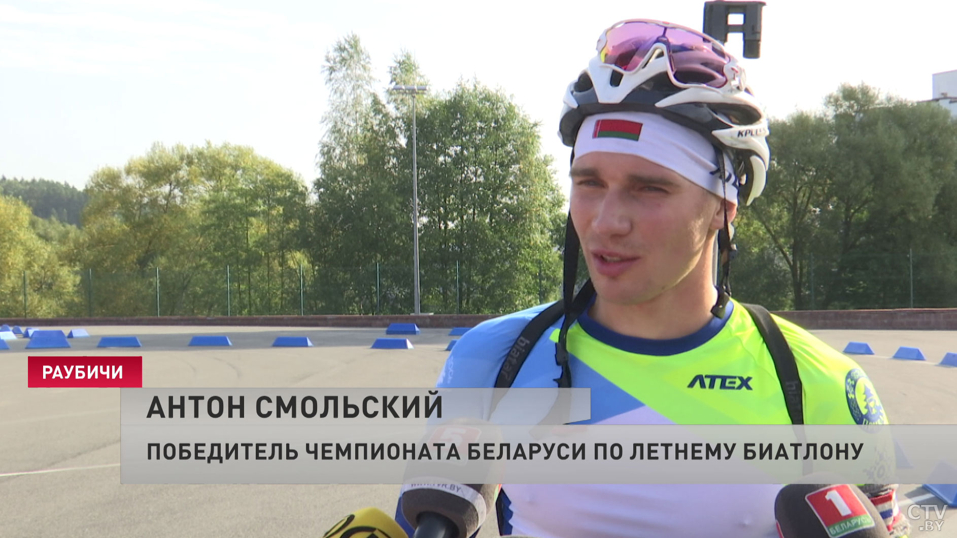 Александр Кошин о победе на первенстве Беларуси по летнему биатлону: «Бок о бок можно бороться с национальной командой»-18