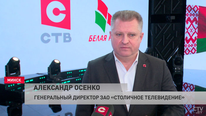 «Развитие гражданского общества». Первичка СТВ получила свидетельство о регистрации в «Белой Руси»-10 «Развитие гражданского общества». Первичка СТВ получила свидетельство о регистрации в «Белой Руси»-10