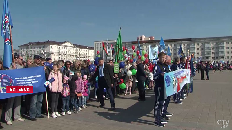 «Первомай – праздник с детства». Более 2 тысяч жителей Витебска собрались на площади Победы, чтобы отметить 1 Мая-7