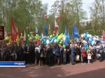 Первомай в Гродно: в историческом центре города состоялось традиционное шествие
