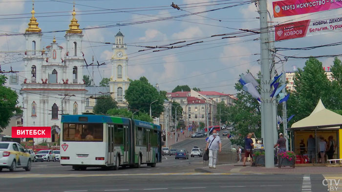 Первый день «Славянского базара». Что запланировано на 14 июля?-1