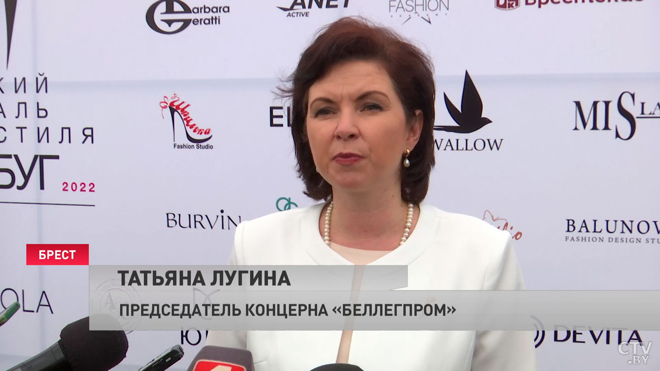Татьяна Лугина в Бресте: «В данном регионе лёгкая промышленность очень стильная»-4 Татьяна Лугина в Бресте: «В данном регионе лёгкая промышленность очень стильная»-4