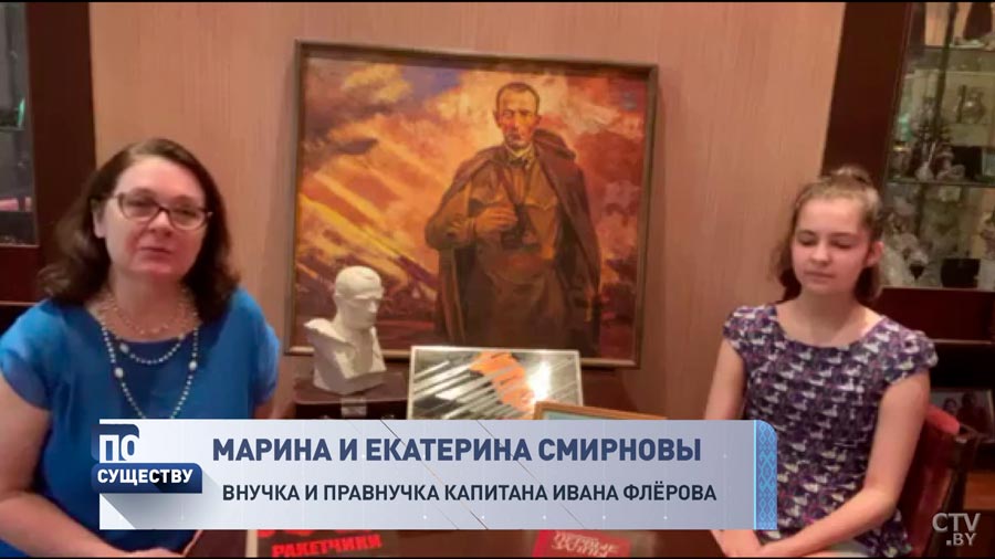 «30 лет семья не знала о судьбе деда». Вот что говорят внучка и правнучка легендарного первого командира «Катюш»-1