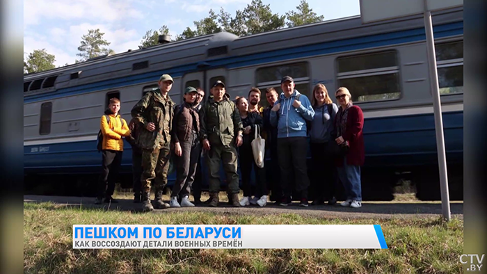 «Не было ни одного случая, чтобы ребята пожалели». Чем занимаются на проекте «Пешком по Беларуси»?-12