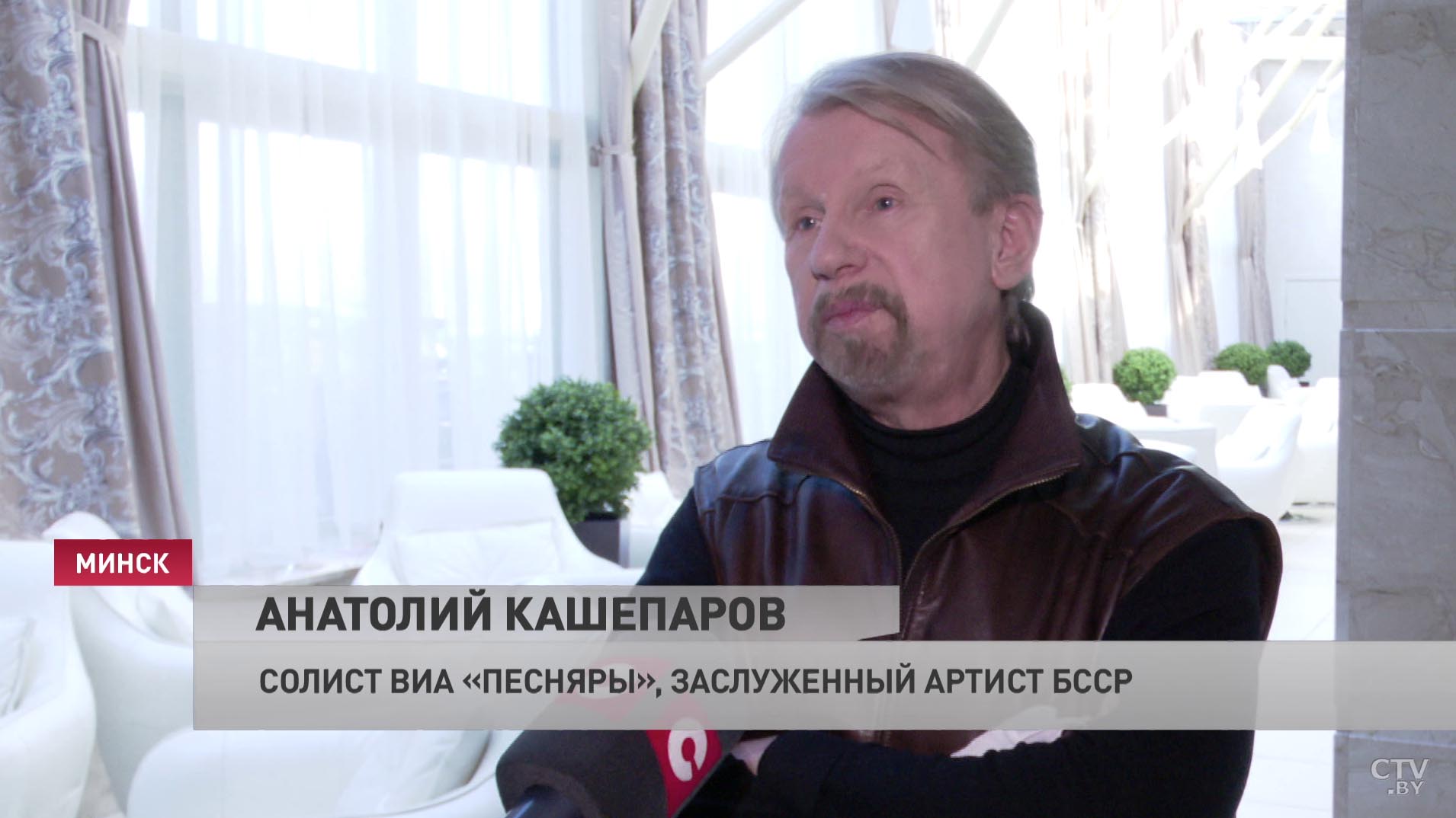 Анатолий Кашепаров про Олега Молчана: то, что нужно было «Песнярам» в ту пору – я думаю, что он это дал-1