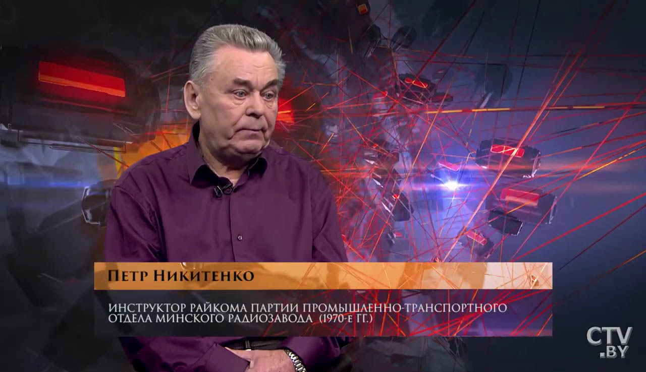 Взрыв на Минском радиозаводе в 1972 году. Очевидцем был будущий глава МЧС и до сих пор в шоке. Мужчины плачут, вспоминая-4