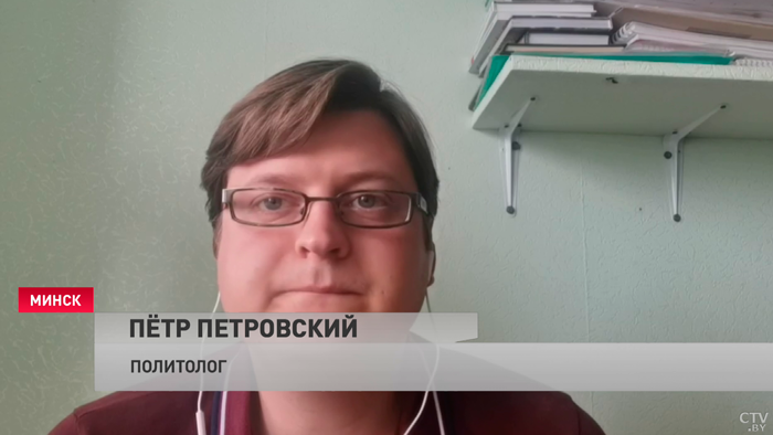 Пётр Петровский: «Американское общество не посвящено в американскую политику»-4