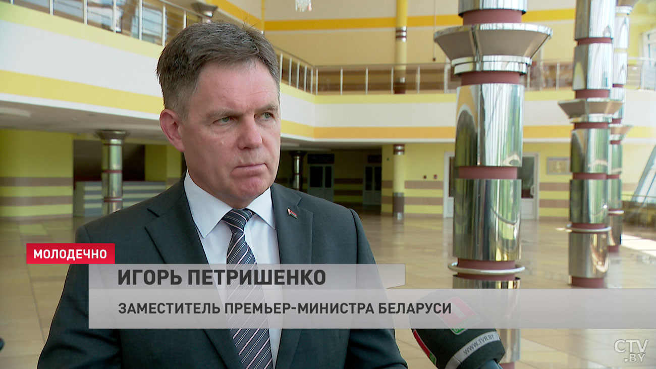Петришенко: учителя, родители и сам ребёнок – вот триада, которая должна работать над состоянием здоровья-4 Петришенко: учителя, родители и сам ребёнок – вот триада, которая должна работать над состоянием здоровья-4