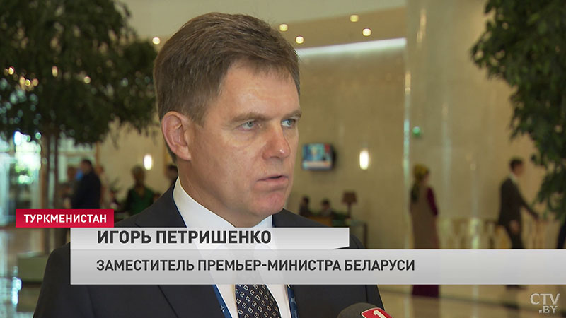 Александр Лукашенко о терроризме и экстремизме: «Ни одна страна мира не в состоянии в одиночку справиться с этой напастью»-10