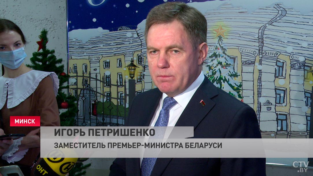 На благотворительный счёт уже поступают деньги. Что ещё Игорь Петришенко рассказал об акции «Наши дети»?-4