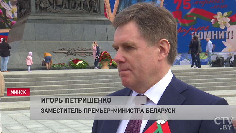 Игорь Петришенко о 9 Мая: Это день праздника, уважения нашим дедам, прадедам, которые отстояли мир и свободу -4
