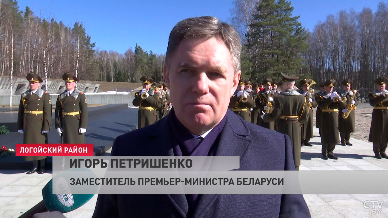 Петришенко: мы будем пополнять музеи нашей страны, чтобы каждый мог видеть, какую цену Беларусь заплатила за мир-1