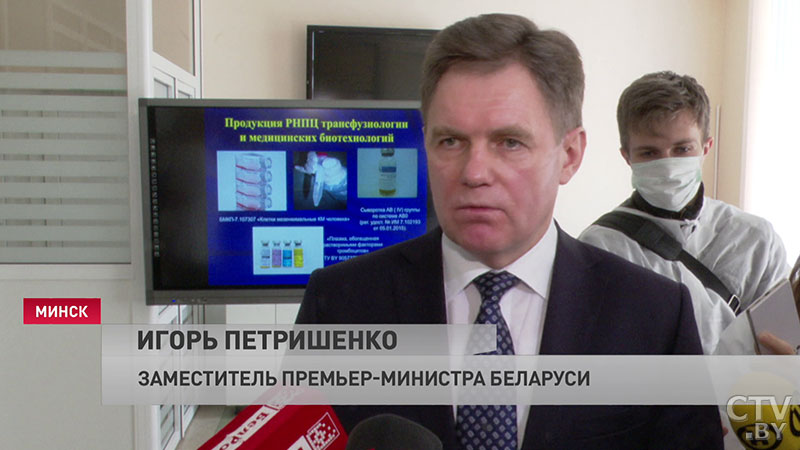 «Мы максимально продумывали, как обследовать донора». 9 тяжёлым пациентам, больным коронавирусом, уже ввели плазму-12