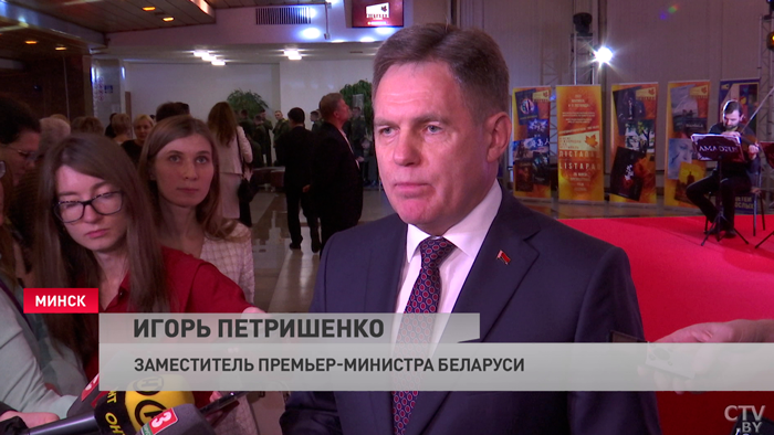 «Пронизаны искренней чистотой, добротой». Петришенко о картинах «Беларусьфильма» на фестивале «Лістапад»-4