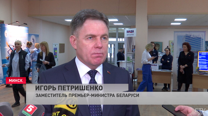 «Мы гибко и быстро наладили соревновательный процесс». Петришенко о подготовке к II Играм стран СНГ-4