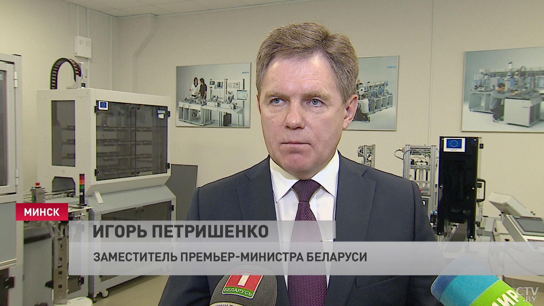 На что обратил внимание Игорь Петришенко, посещая Колледж современных технологий в машиностроении и автосервисе?-8