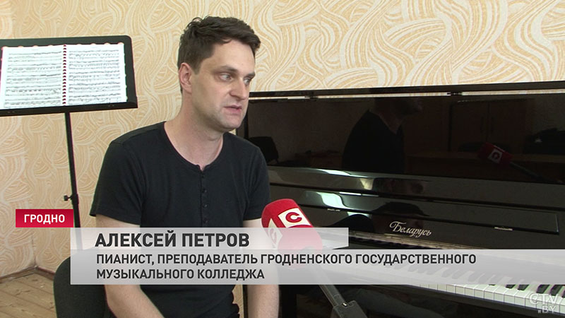 Возрождение бренда. Пианино «Беларусь» передали в дар музыкальному колледжу в Гродно. И вот как их оценили учащиеся и преподаватели-8 Возрождение бренда. Пианино «Беларусь» передали в дар музыкальному колледжу в Гродно. И вот как их оценили учащиеся и преподаватели-8