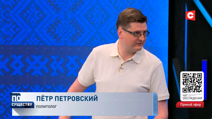 Петровский о НАТО: они облизываются, чтобы контролировать Россию со всех сторон-1