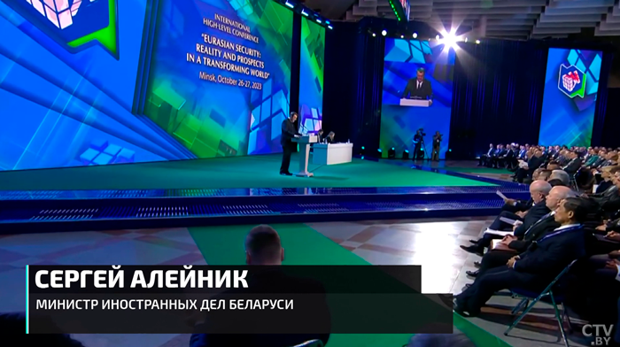 Петровский: «Мы сделали свой геополитический выбор – это евразийская интеграция, ШОС, БРИКС»-1