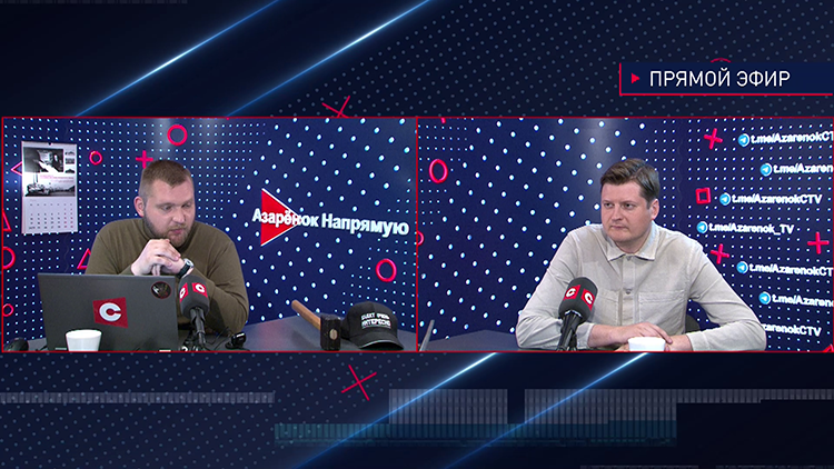 Политолог: Зеленский хочет, чтобы эта война распространилась максимально