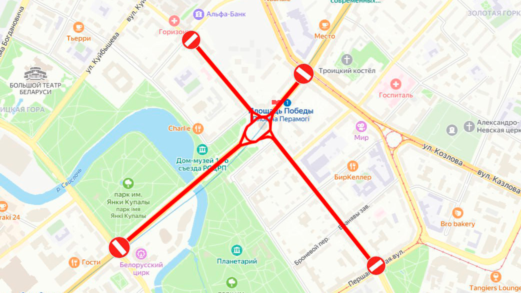 В ГАИ рассказали, где 9 мая в Минске ограничат движение транспорта