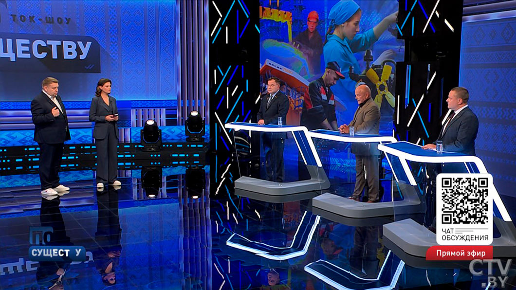 Промышленность в Беларуси – какие есть проблемы и при чём тут ИИ? Разбирались эксперты-10