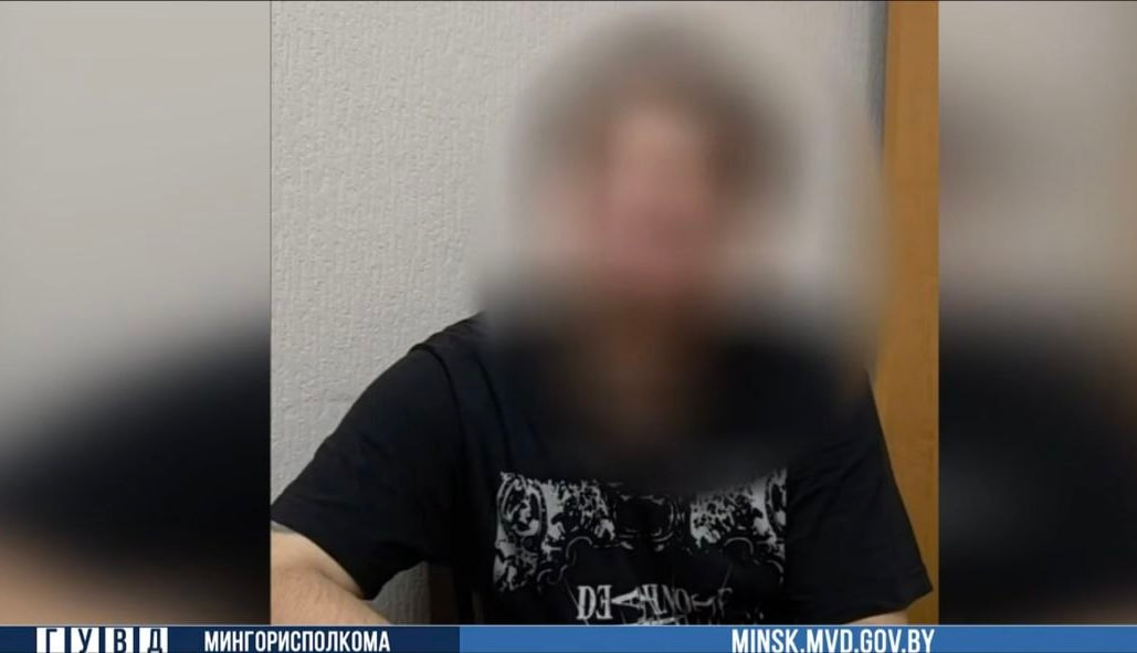 Житель Минска заплатил 30 тысяч, чтобы почувствовать себя спецагентом-1 Житель Минска заплатил 30 тысяч, чтобы почувствовать себя спецагентом-1