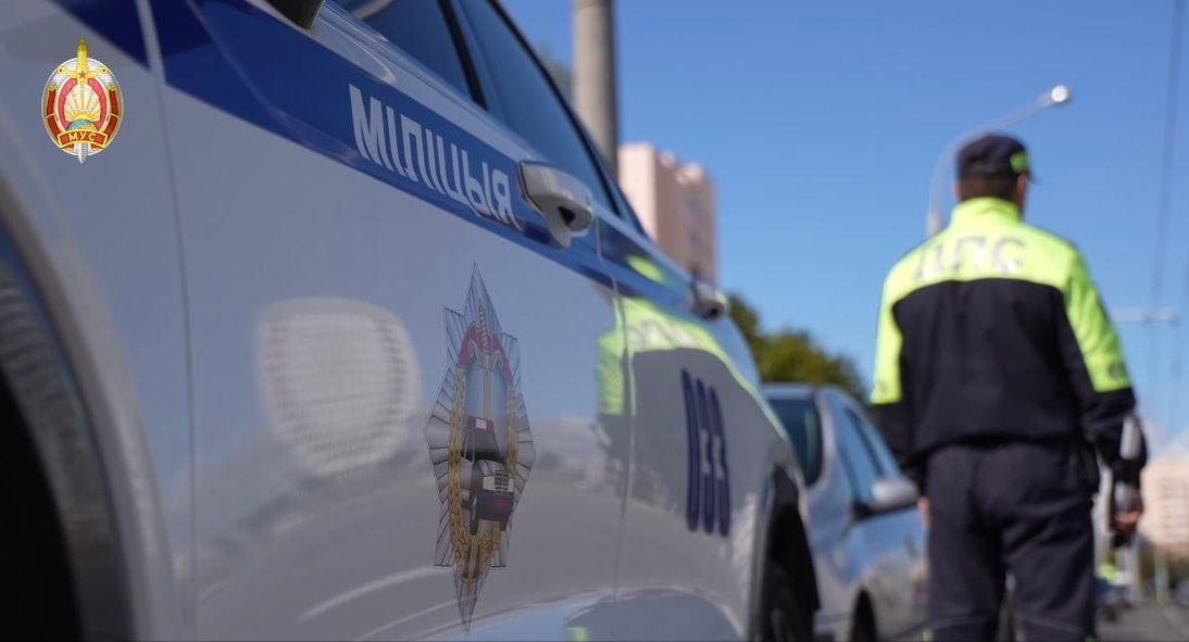 В Беларуси с 25 августа по 5 сентября пройдет специальное комплексное мероприятие «Внимание – дети!»