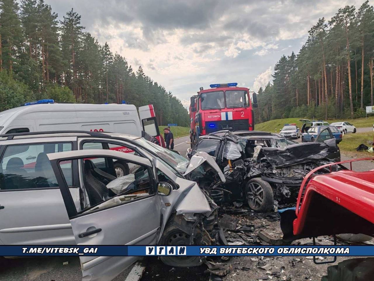 На трассе М-3 произошло ДТП: один человек погиб, четверо пострадали
